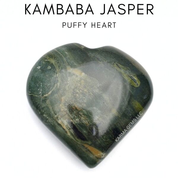 Kambaba Jasper Puffy Heart 2 inch